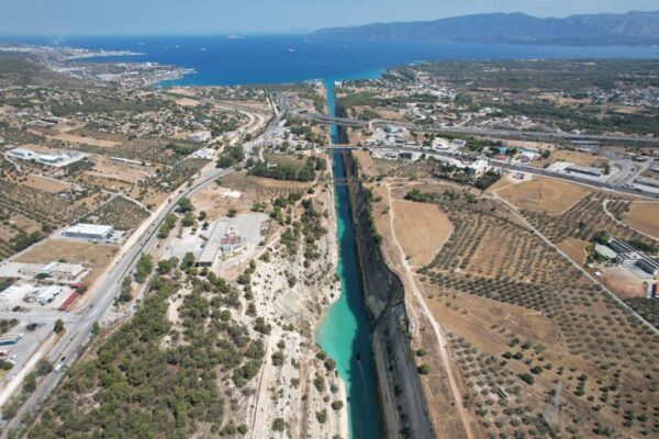 Corinth Canal